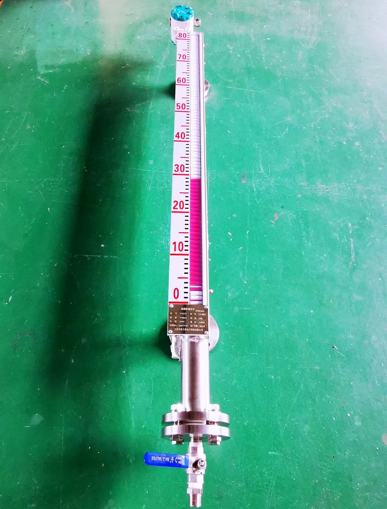 磁翻板液位計自動翻轉(zhuǎn)的原因是什么